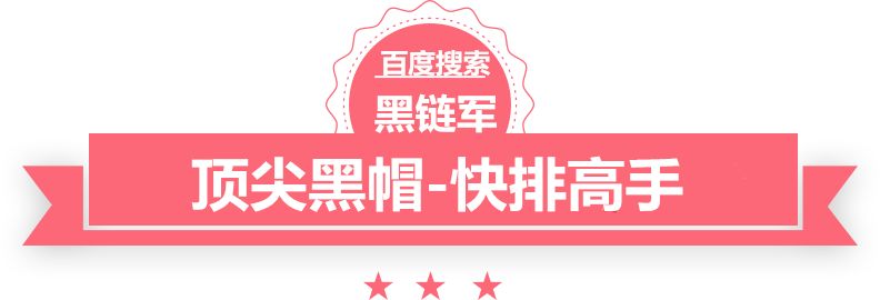 一码一肖100%的资料dhl仿牌出口